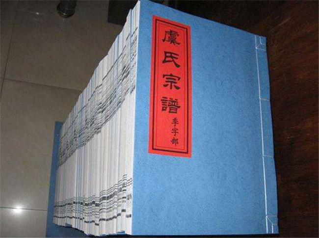 广西哪里有修家谱的公司