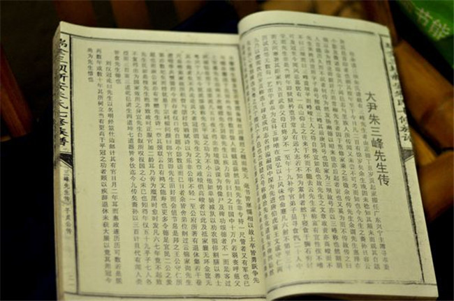 请问吐鲁番印刷家谱哪家最好?