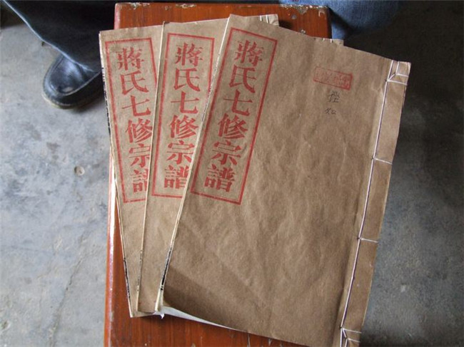 请问山东印刷家谱哪家最好?
