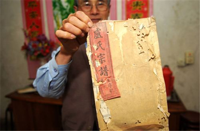 请问湖北印刷家谱哪家最好?